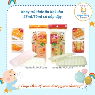 Khay trữ đông thức ăn dặm Kokubo Nhật Bản