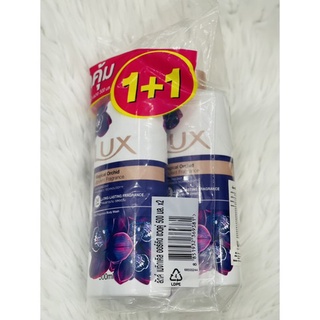 Sữa Tắm Lux Thái Lan 500ml (1 chai)