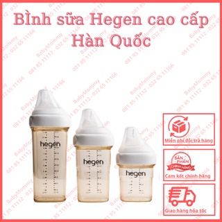 Bình sữa Hegen cao cấp 150ml 240ml 330ml, được chọn núm, cam kết chính hãng