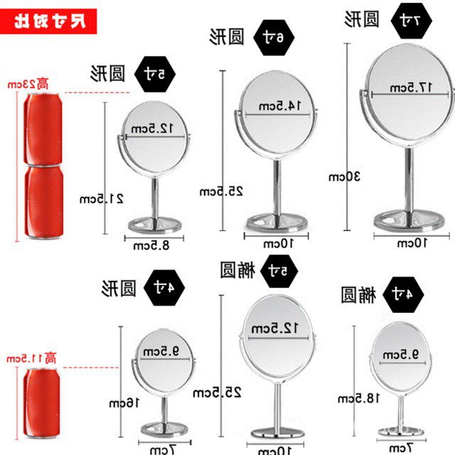 Gương Trang Điểm Để Bàn Phóng To Hai Mặt360Độ10Nhà Máy Qing Xoay Gương Cạo Râu Di Động5Nam Đẹp