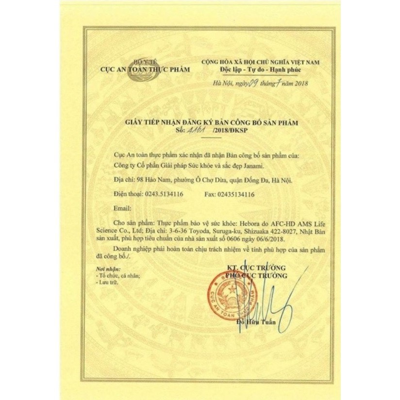 [Chính hãng]Viên uống Hebora Nhật Bản phiên bản 2020 - Hiệu quả gấp đôi, viên uống tỏa hương thơm và sinh lý nữ | BigBuy360 - bigbuy360.vn
