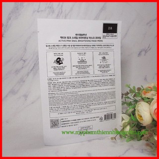 Mặt Nạ JM Solution #ỐcSênHồng Pink Snail