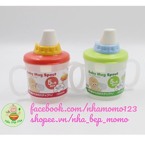 Ly cốc Tập Uống Baby Mug Nhật Bản Có Tay Cầm Cho Bé