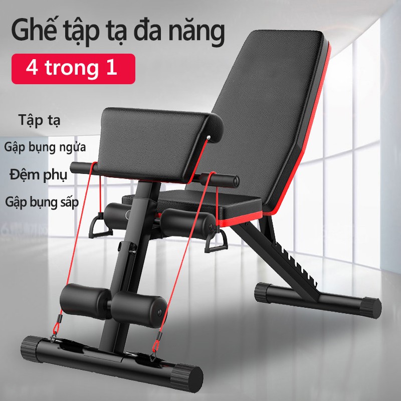 Ghế Tập Gym Đa Năng Hỗ Trợ Tập Cơ Tay ghế tập gym tập tạ 4 trong 1 có thể ghế băng tập thể thao ghế tạ đòn dùng