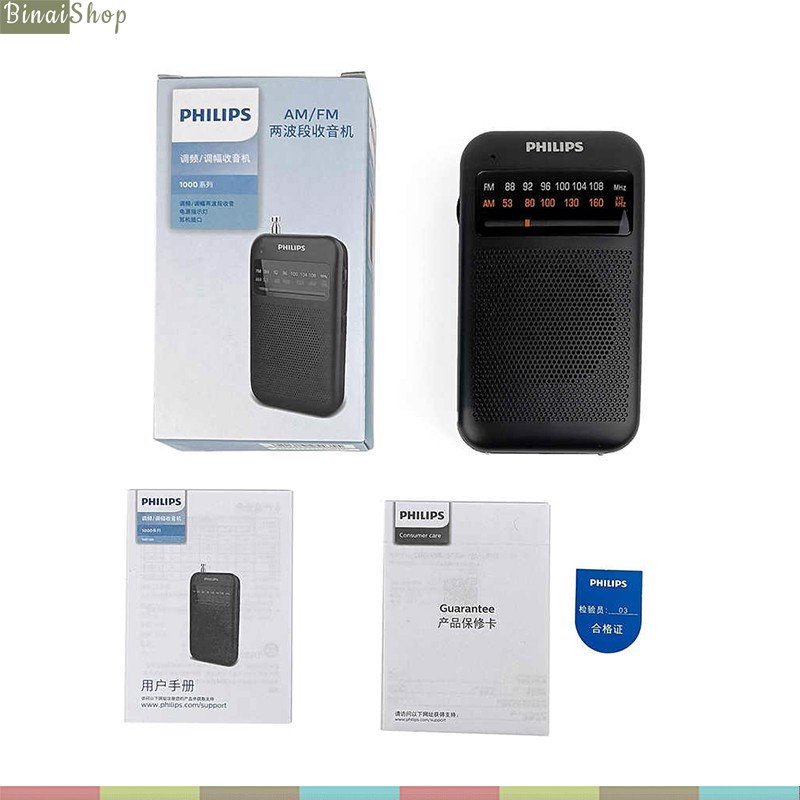 Philips TAR1368 - Đài Radio AM/FM Cổ Điển Bỏ Túi