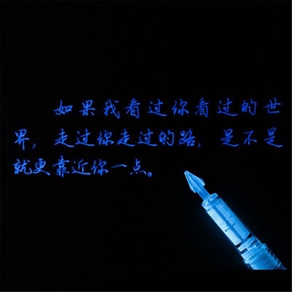 Lọ mực tàng hàng 18ml độc đáo