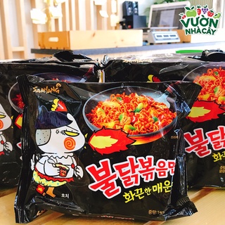 [HÀNG CHẤT LƯỢNG] MÌ CAY SAMYANG HÀN QUỐC