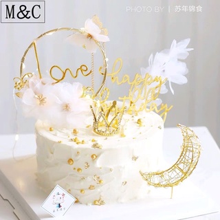 Vương miện nhí trang trí bánh