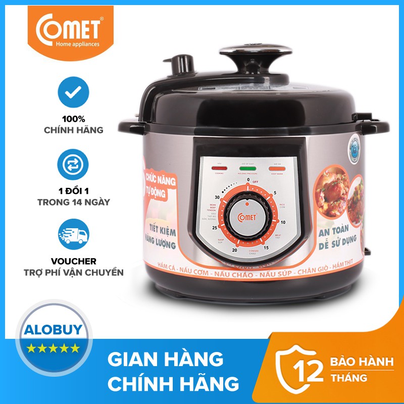 🥘𝙁𝙍𝙀𝙀𝙎𝙃𝙄𝙋🥘Nồi áp suất điện Comet CM6150 5.0L( HÀNG CHÍNH HẢNG)