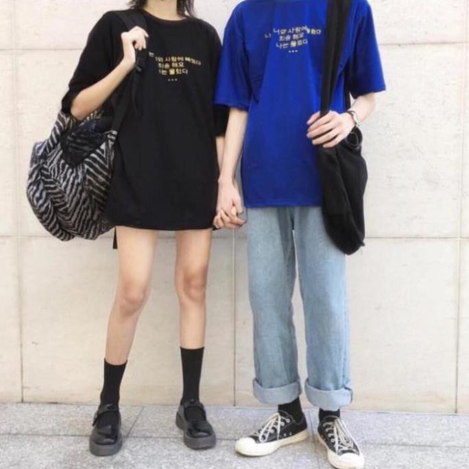 Áo Thun IN HOA CÚC Unisex