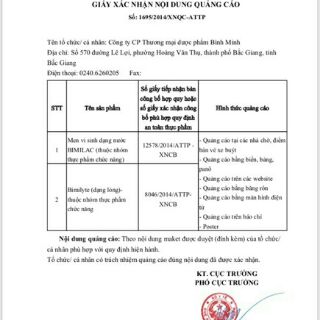 MEN VI SINH BIMILAC( 20 ống)