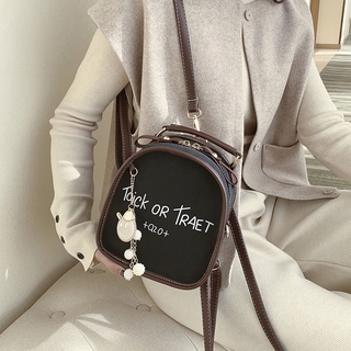 Multi-Purpose Cross Bag Fd1580 Cute Cute Shape