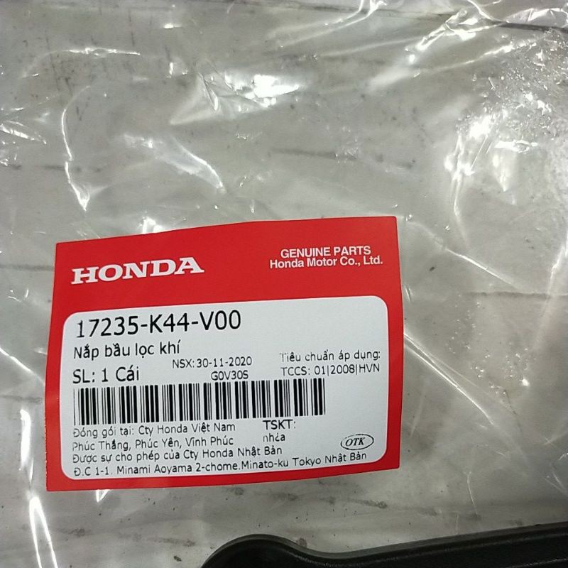 Nắp lọc gió pô e Vision đời mới 2014 2015 2016 2017 2018 2019