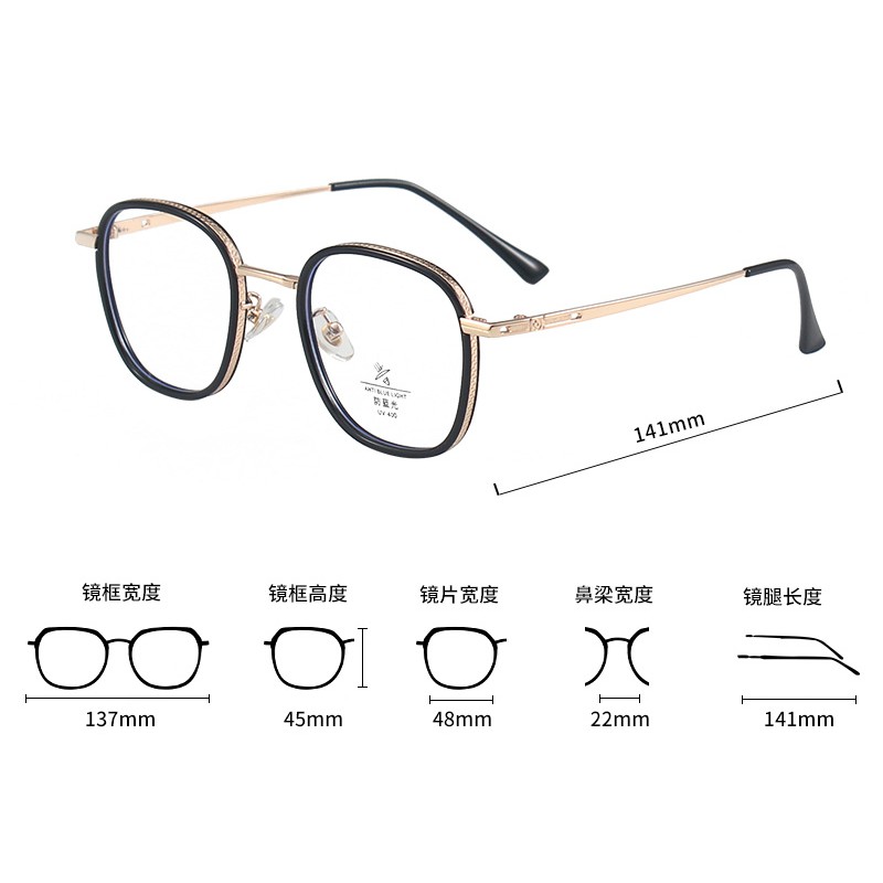 Mắt Kính Chống Ánh Sáng Xanh Thời Trang Cho Nam Nữ Jz2327 | BigBuy360 - bigbuy360.vn