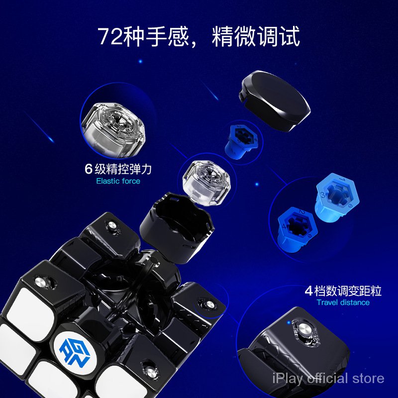 GAN 356XSTừ Khối Lập Phương Rubik356XSTừ Khối Lập Phương Rubik Đua Xe Chuyên Nghiệp Cube Trò Chơi Câu Đố Đồ Chơi