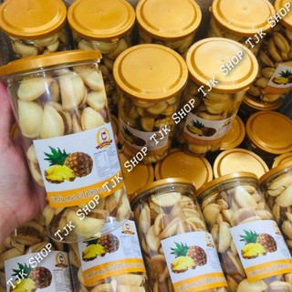 BÁNH SÒ KẸP DỨA THÁI 🍍🍍