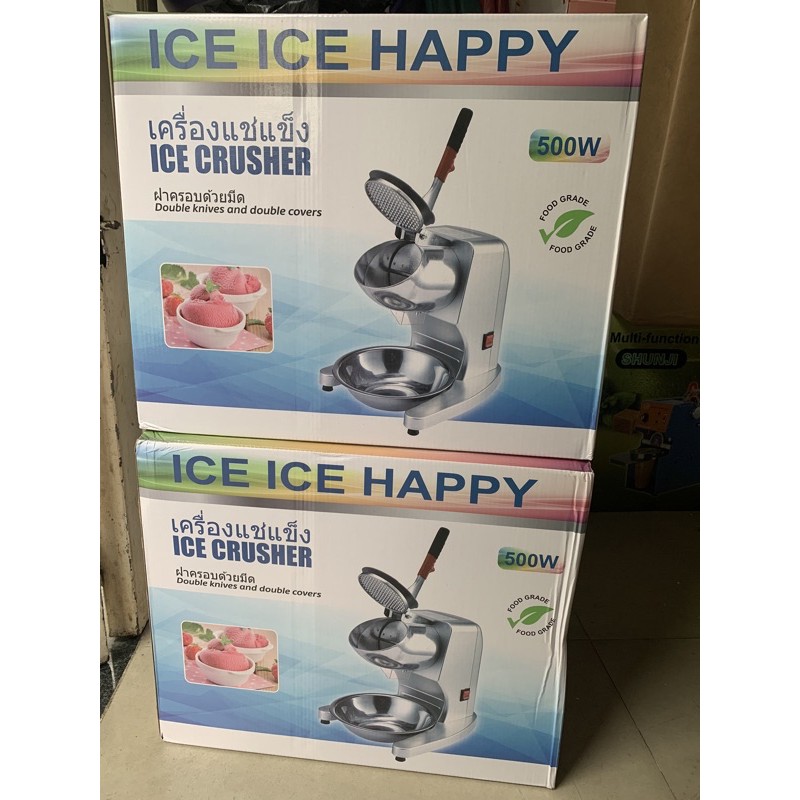 Máy bào đá, xay đá tuyết Hongke 500 W, 2 dao loại lớn, mạnh, nhanh
