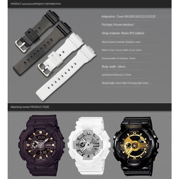 [HOT] Dây đồng hồ cao su silicon thay thế cho Casio G-Shock Baby-G Ba110 BA111 BA112 Bga130