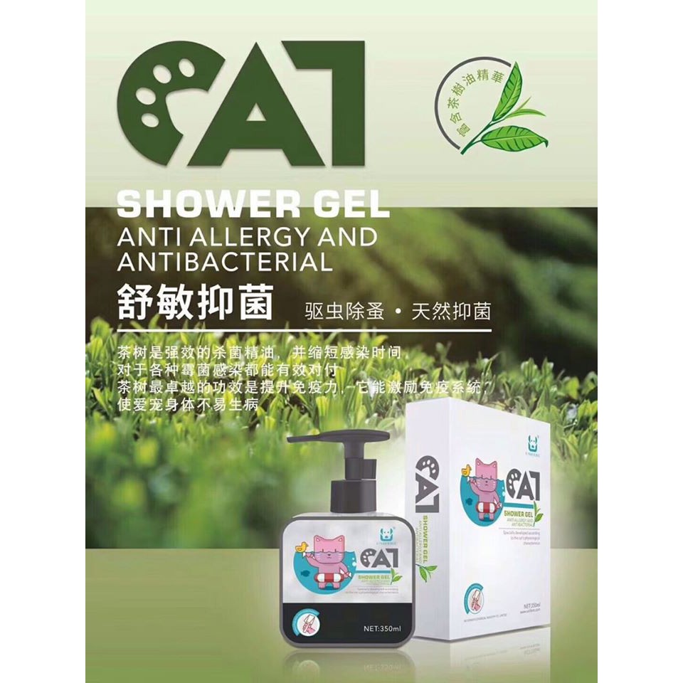 Sữa tắm Mèo Cao cấp Unifere (chồng dị ứng &amp; kháng khuẩn )