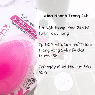 miếng rửa mặt silicon nhật bản
