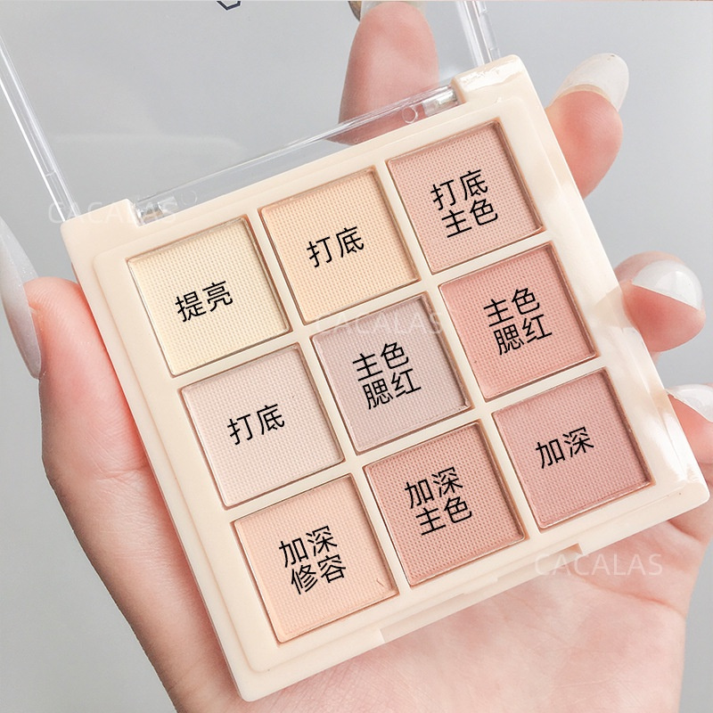 Bảng phấn mắt Jiugongge 9 màu hiệu ứng nhung lì lâu trôi làm đẹp cho nữ