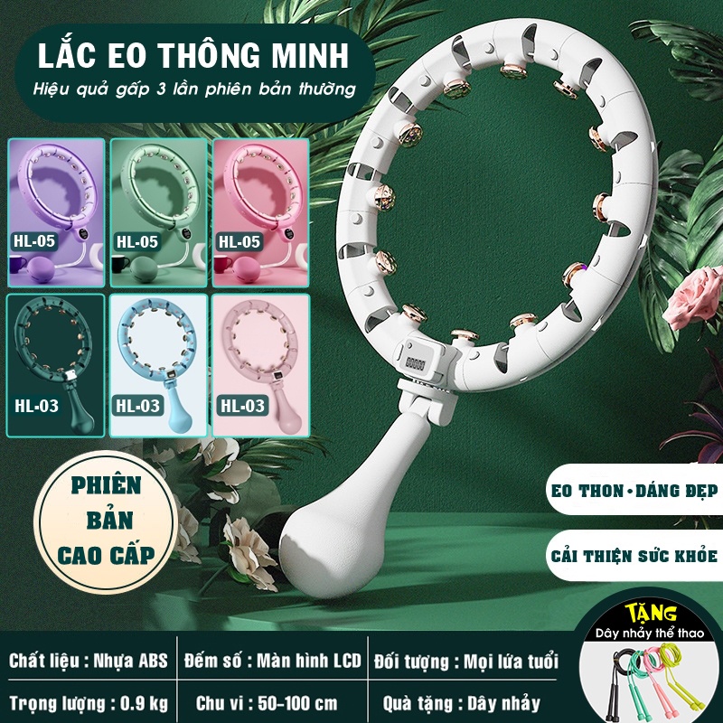Vòng Lắc Eo Thông Minh HL/03 Giảm Cân Hula Hoop, Bàn Đĩa Xoay Eo Tập Thể Dục Giảm Mỡ Bụng Đủ Size Trẻ Em Người Lớn