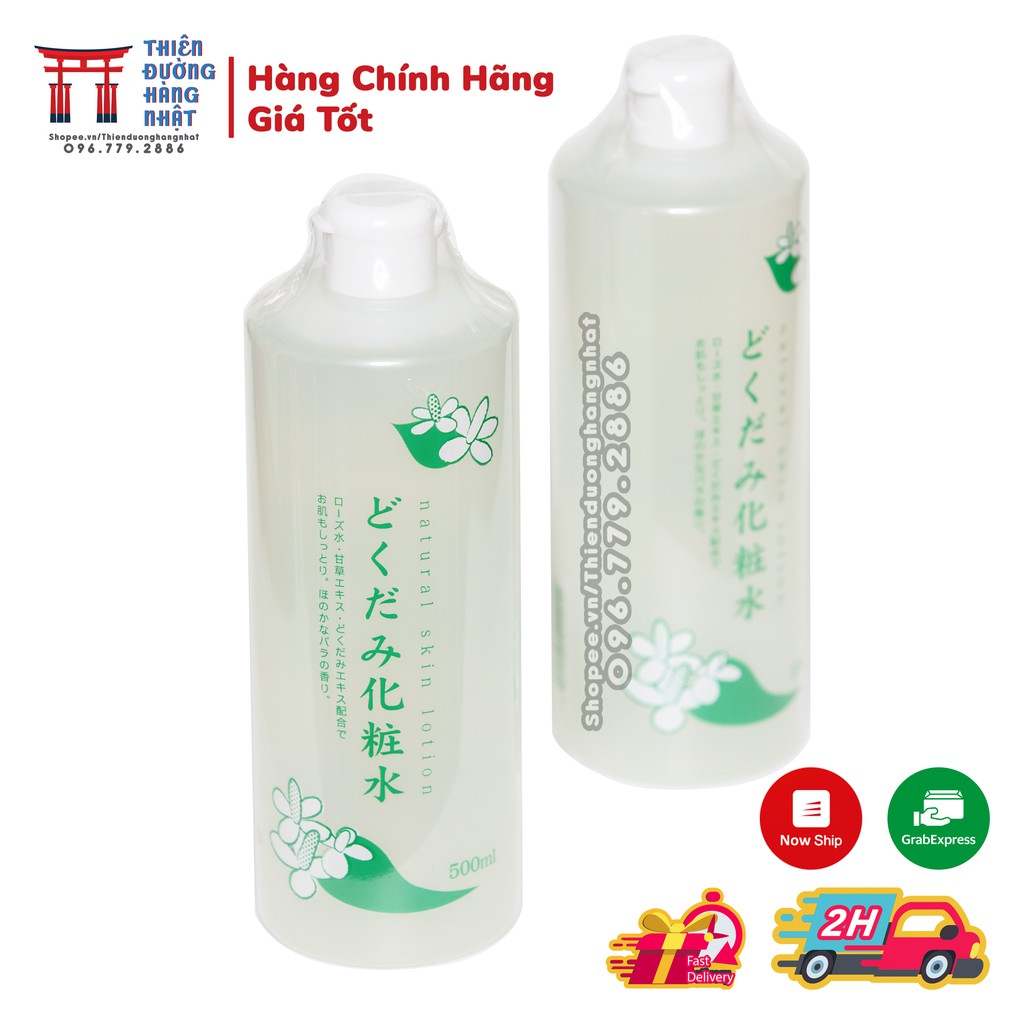 Nước hoa hồng lotion toner diếp cá Dokudami ngăn ngừa mụn 500ml Nhật Bản | BigBuy360 - bigbuy360.vn