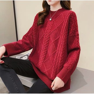 Áo len vặn thừng dáng dài
