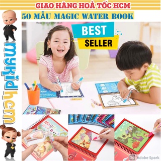 Tập Tô màu tự xoá ma thuật thần kỳ sử dụng được nhiều lần cho bé trai bé gái giúp phát triển kỹ năng cơ bản