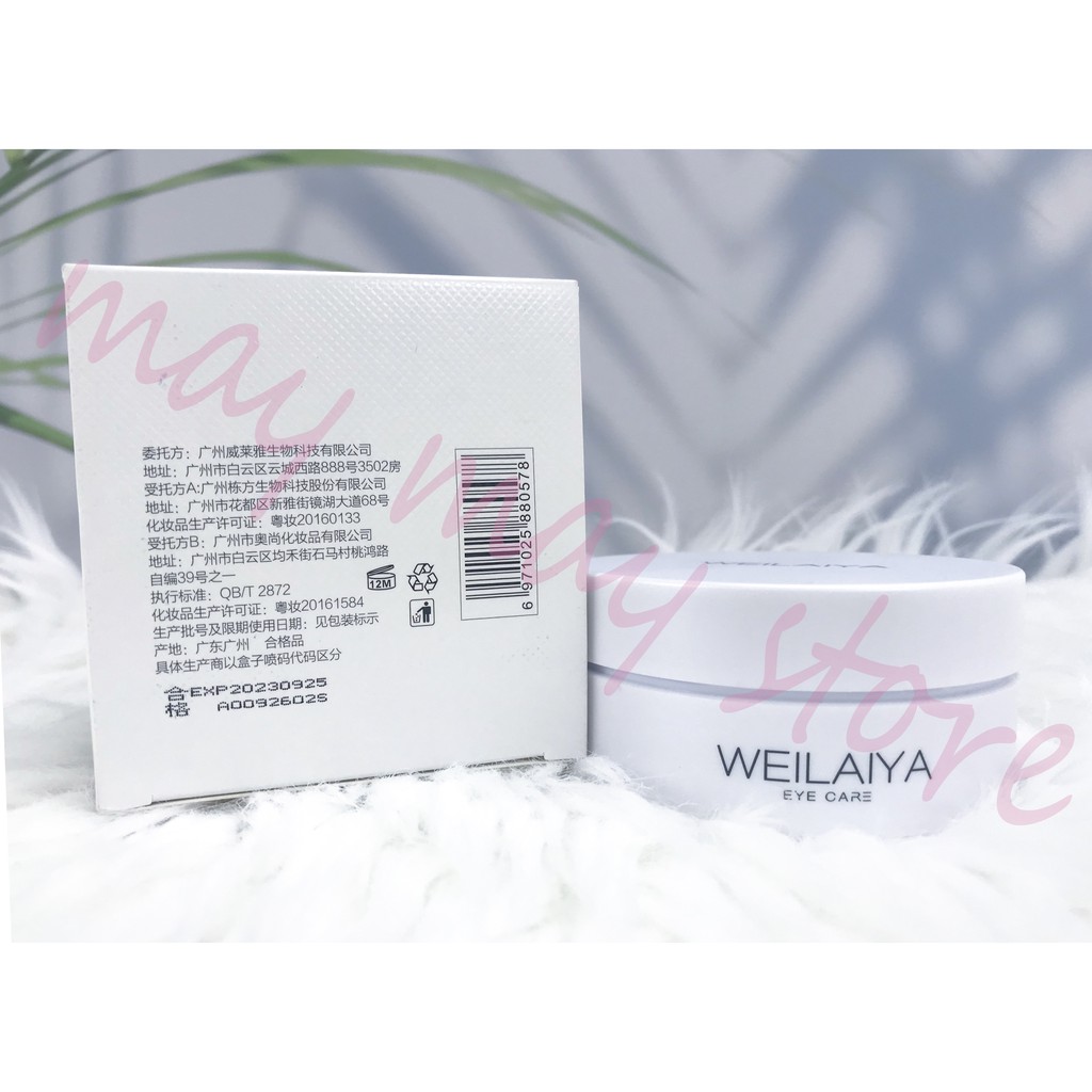 Mặt Nạ Mắt Weilaiya Chính Hãng | BigBuy360 - bigbuy360.vn