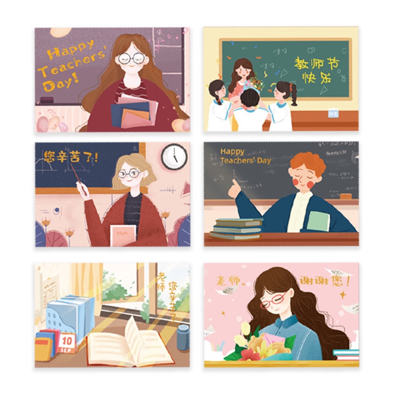 Set 6 Tấm Thẻ Hình Bìa Thư Màu Đồng In Chữ Thank You Chất Lượng Cao