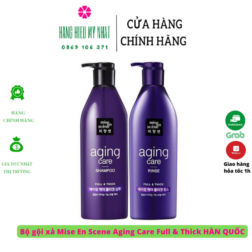 Dầu gội Mise En Scene Aging Care Shampoo Full&amp;Thick