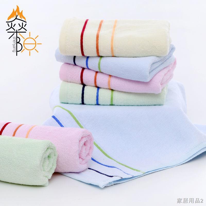 ❈℗Ưu đãi đặc biệt 4 gói khăn sợi tre bán buôn mặt gia đình người lớn mềm hơn cotton nguyên chất 1/4 chiếc không xơ vải