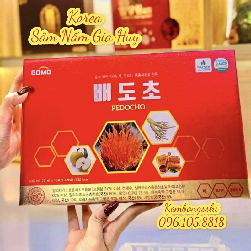 Bổ Phổi Đông Trùng Hạ Thảo PEDOCHO Hàn Quốc