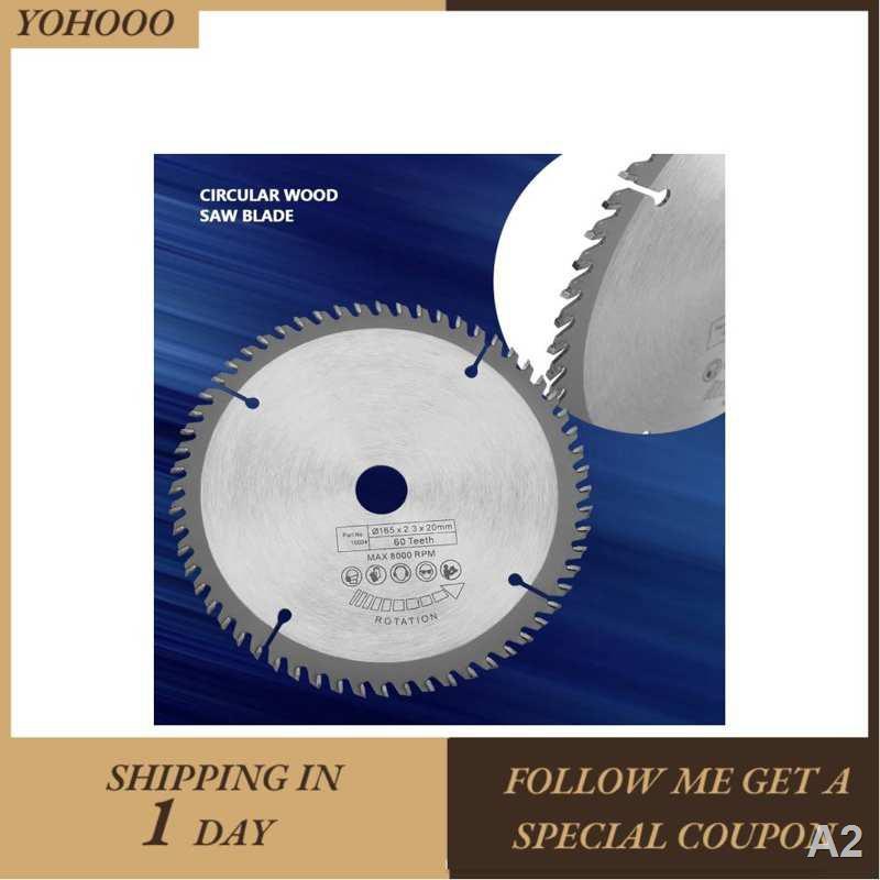 ∈❀♛Lưỡi Cưa Gỗ Hình Chữ T 60 Răng 165mm Cho Bosch Makita