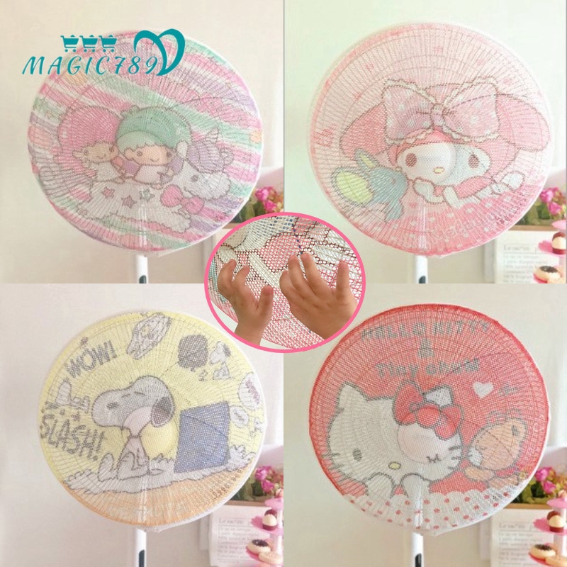 Tấm Lưới Bọc Quạt Điện Hình Hello Kitty 53cm