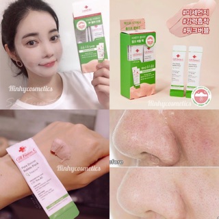 [S Mặt nạ thải độc đất sét Cell Fusion C Pore Delete Bube Mask