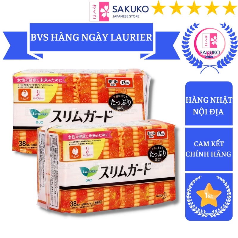 Băng Vệ Sinh Hàng Ngày LAURIER SLIM GUARD Không Cánh 17cm Nội Địa Nhật (38 Miếng) - SAKUKO