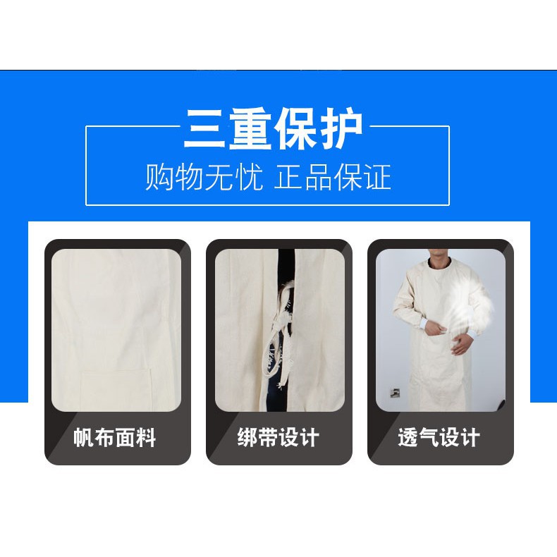 Bảo Vệ Tạp Dề Vải Canvas Cotton 4x4 Chuyên Dụng Cho Thợ Hàn