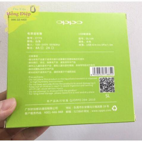 Bộ Sạc OPPO 4A Chính Hãng - BẢO HÀNH 12 THÁNG P3-03