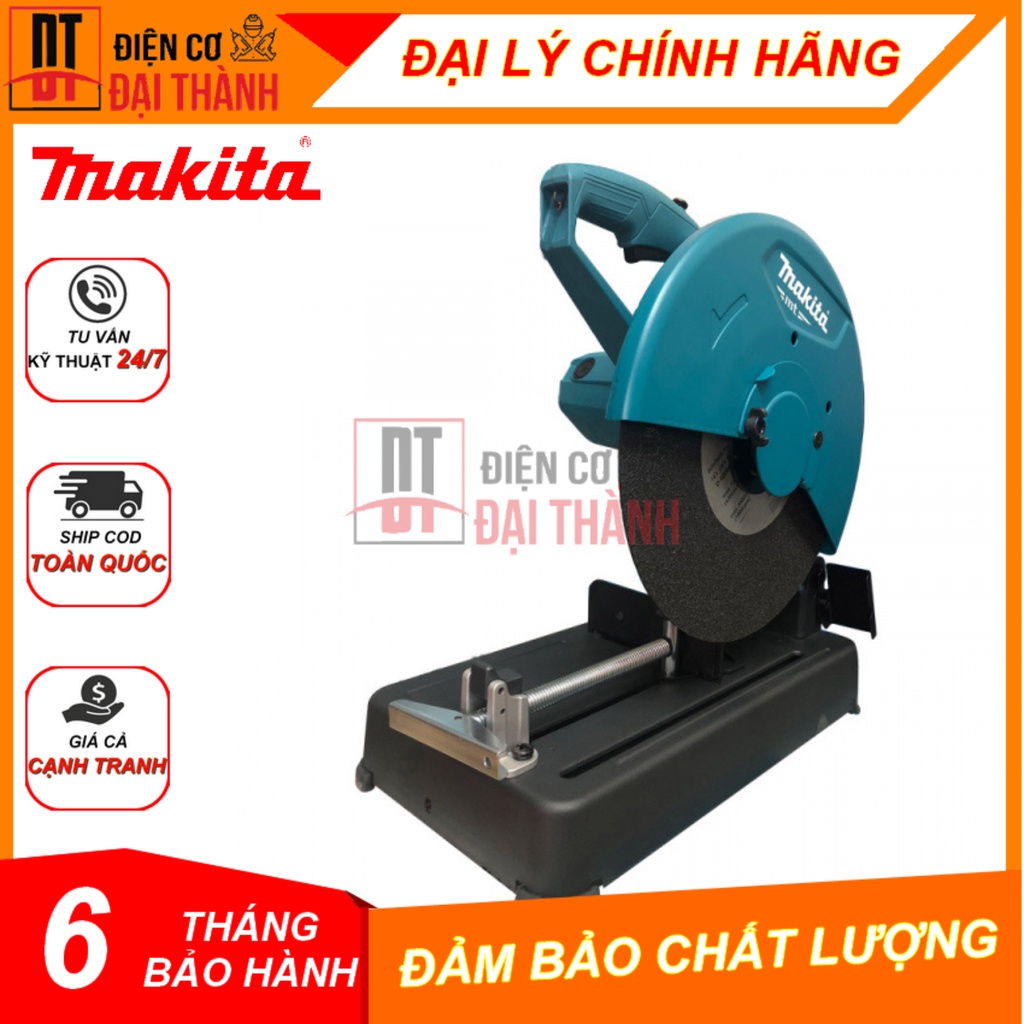 Máy cắt sắt 355mm Makita M2400B 2000W