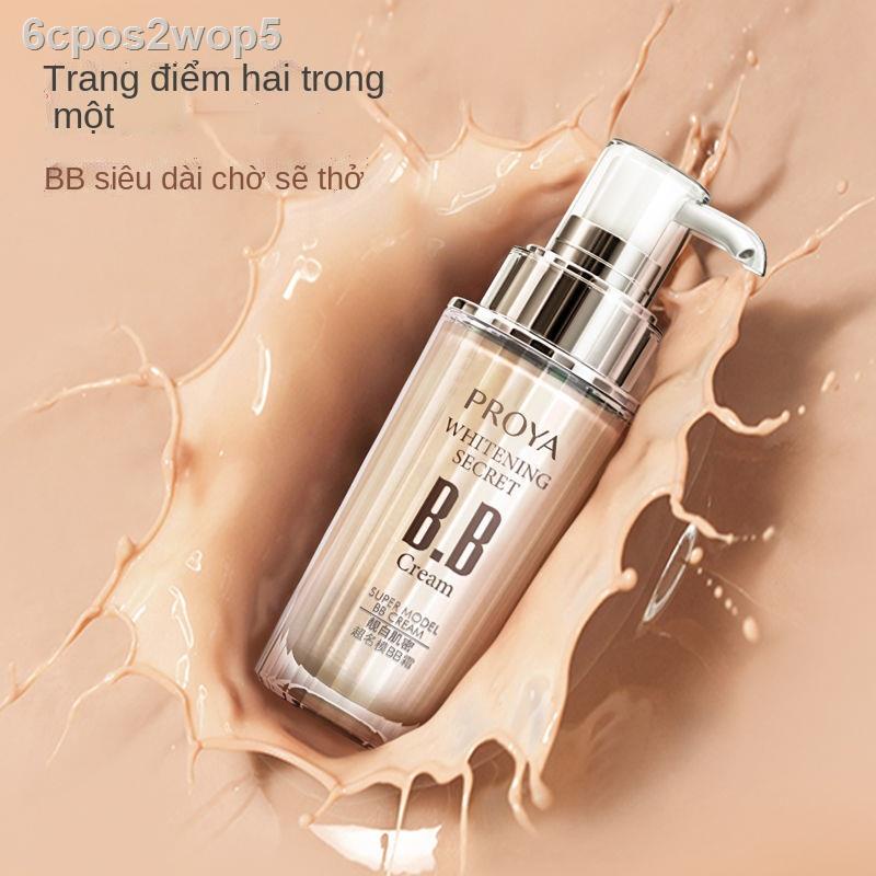 [HOT HIT]Kem che khuyết điểm Proya BB Cream làm trắng da lâu trôi không tẩy trang hỗn hợp thiên khô da dầu dưỡng ẩm kiể | BigBuy360 - bigbuy360.vn