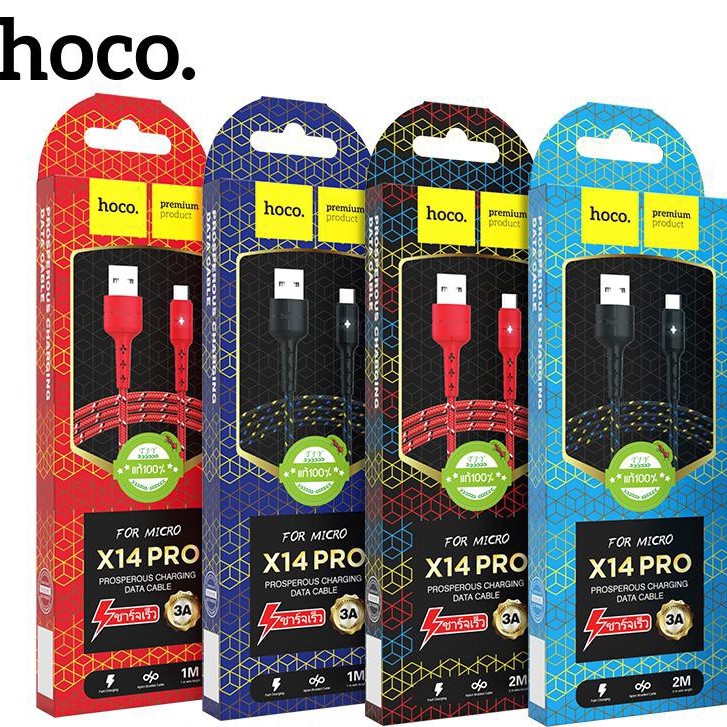 CÁP SẠC X14 PRO (TYPE-C/LIGHTING/MICRO)