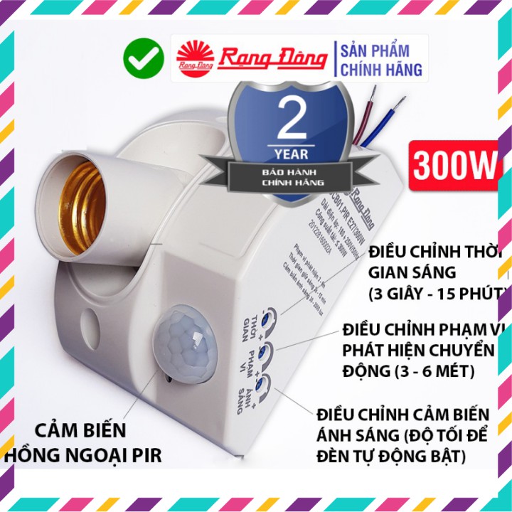 Đui đèn cảm biến chuyển động Rạng Đông, đui xoáy E27, Hồng ngoại tự động bật tắt