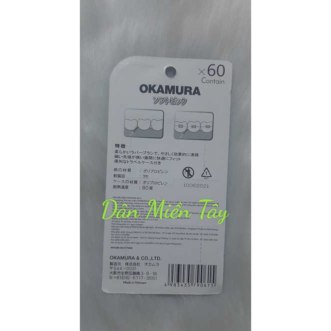 OKAMURA_ Combo 5 Hộp Tăm Silicon Siêu Mềm Okamura (vỉ 60 cây)