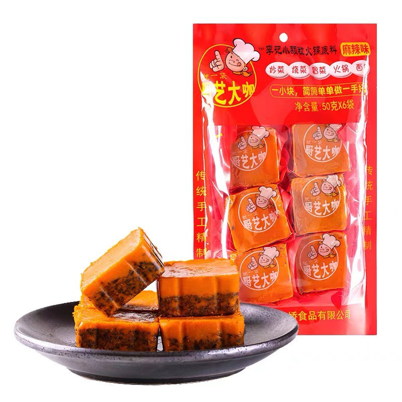 Cốt Gia Vị Lẩu Trùng Khánh Malatang Làm Thủ Công Chính Thống Gói 50g,300g - Hansik Kitchen