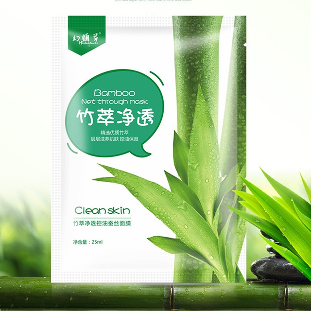 (Lẻ miếng ) Mặt Nạ 6 Vị Huangyancao Dưỡng Ẩm Kiểm Soát Dầu Làm Săn Chắc Da Tinh Chất Cỏ Cây Thiên Nhiên