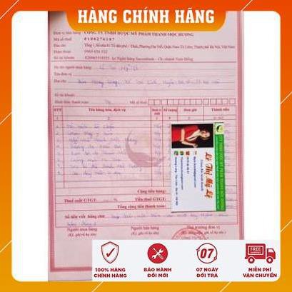 Dạ dày Mộc Vị An Hồng Khôi Thanh Mộc Hương tổng công ty