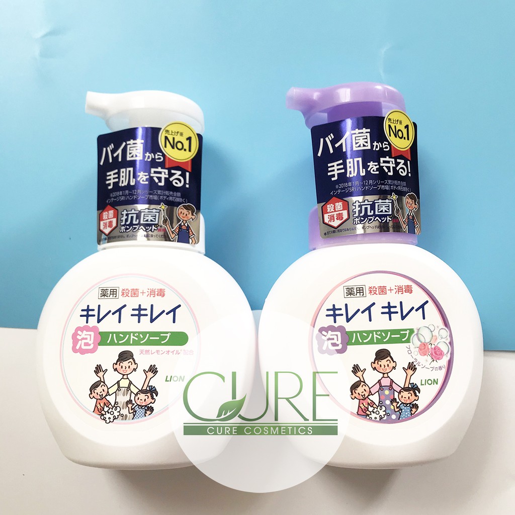 Nước rửa tay diệt vi khuẩn, virus của Lion Nhật Bản 250ml