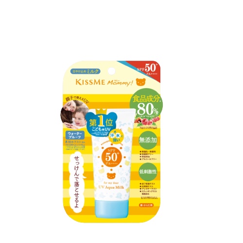 SỮA DƯỠNG THỂ CẤP ẨM HƯƠNG CAM CHANH KISSME MOMMY DÀNH CHO BÉ TỪ 06 THÁNG TUỔI VÀ LÀN DA NHẠY CẢM